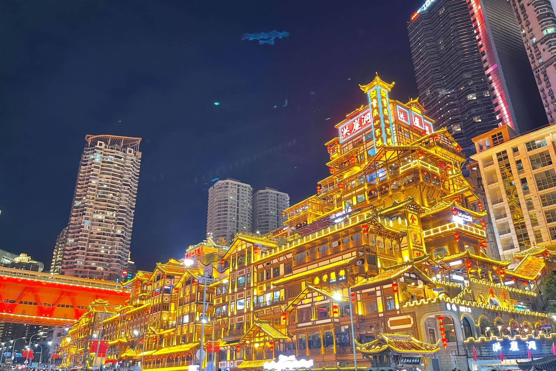 重庆旅游景点大全哪里最好玩 ,避雷指南!一定要看