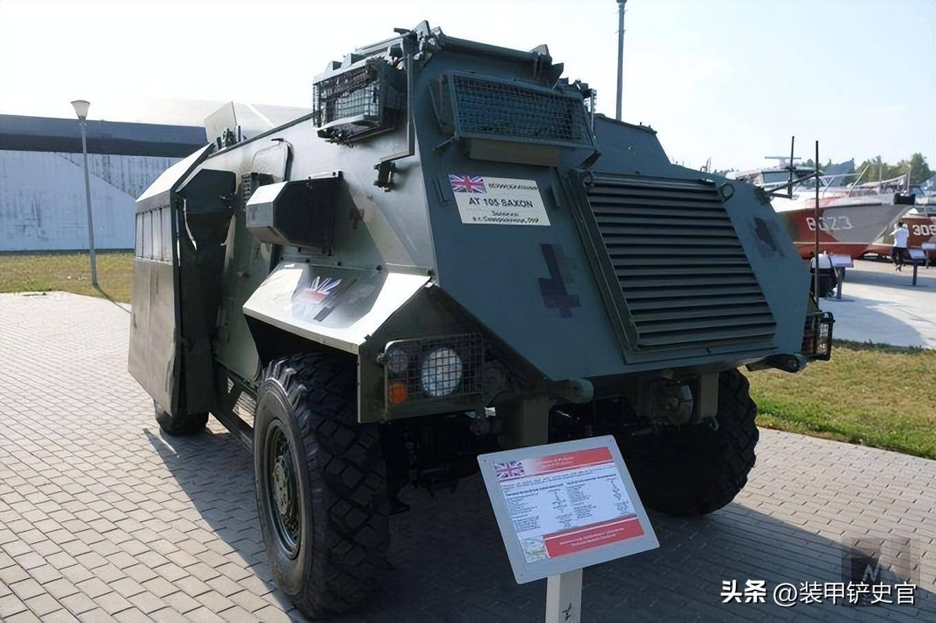 展品11号:xa-185装甲运兵车这是芬兰援助给乌克兰的6×6轮式装甲车