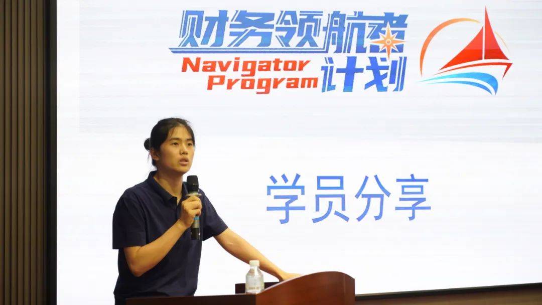 第一次作业的优秀学员分享自己的作业内容,邓礼同学的剩菜称重,黄恺