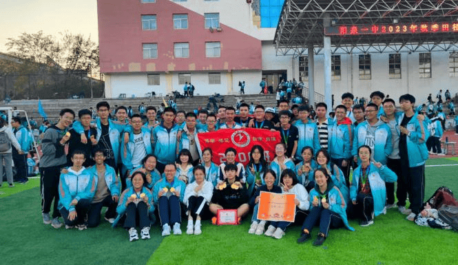 【阳泉一中】高三班级巡礼之2106班:少年恃险若平地,独倚长剑凌清秋