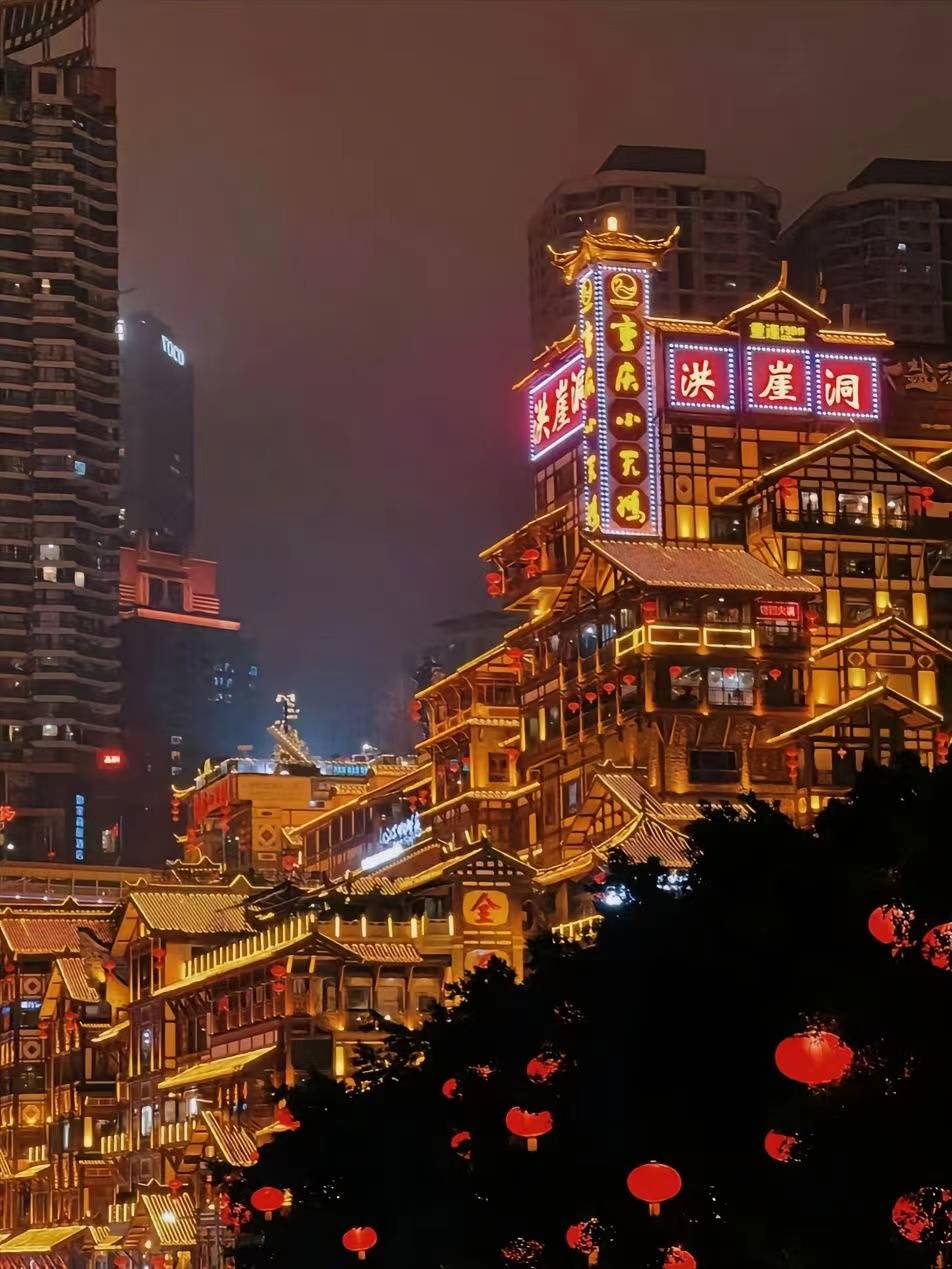 重庆旅游景点大全排名图片