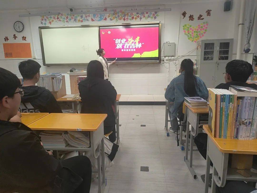 团扶余市委将持续开展好青少年爱国主义宣讲活动,为青少年健康成长