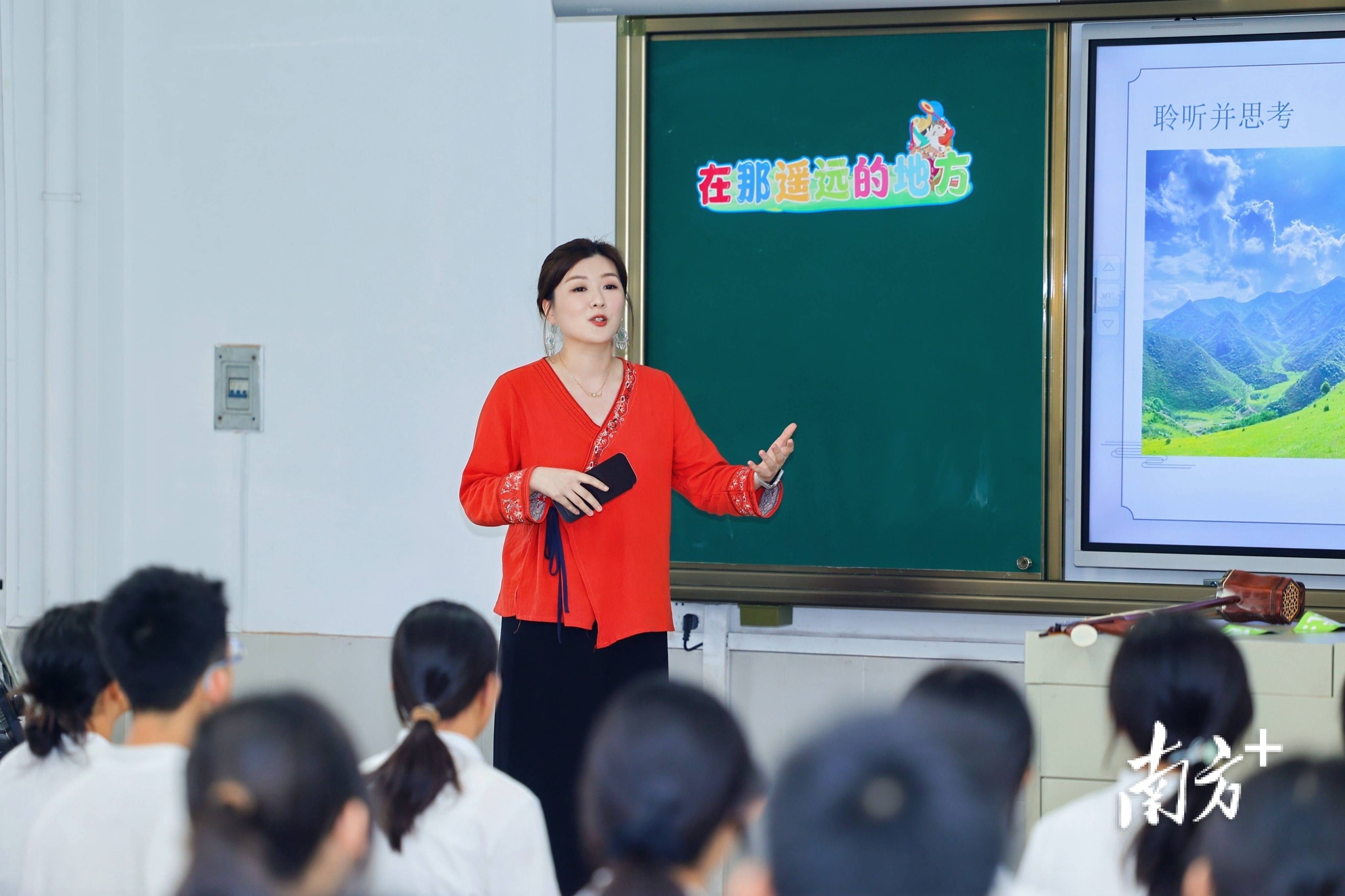 全课程开放,区域教研联动!这所学校教学开放日看点十足