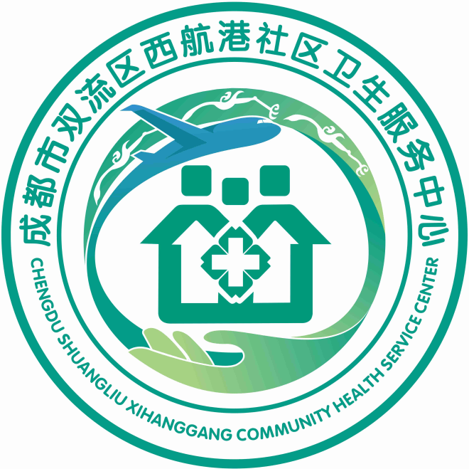 2024年5月18日,第十八届中国社区卫生服务发展论坛即将开幕,其中于5月