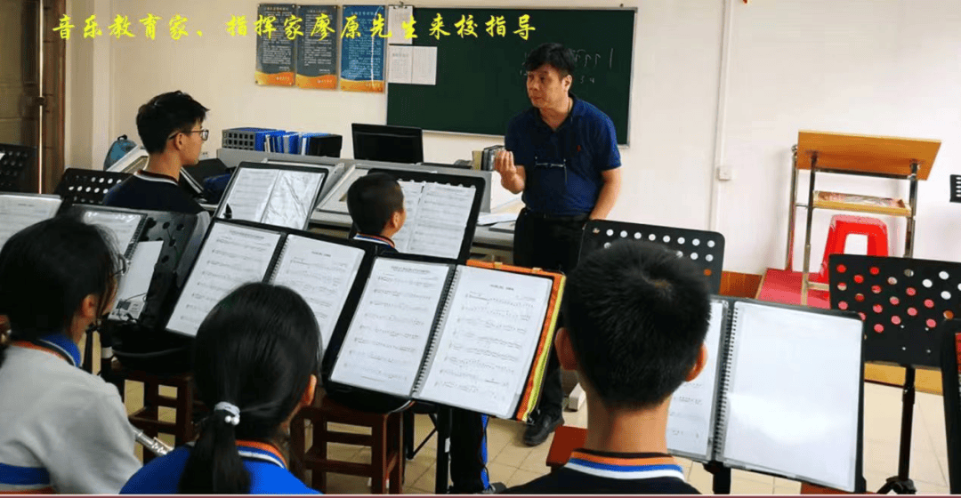 南村中学5月12日校园开放日不见不散