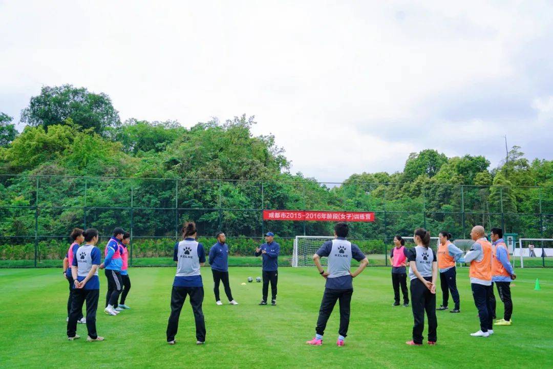 2016年龄段(女子)训练营圆满结束