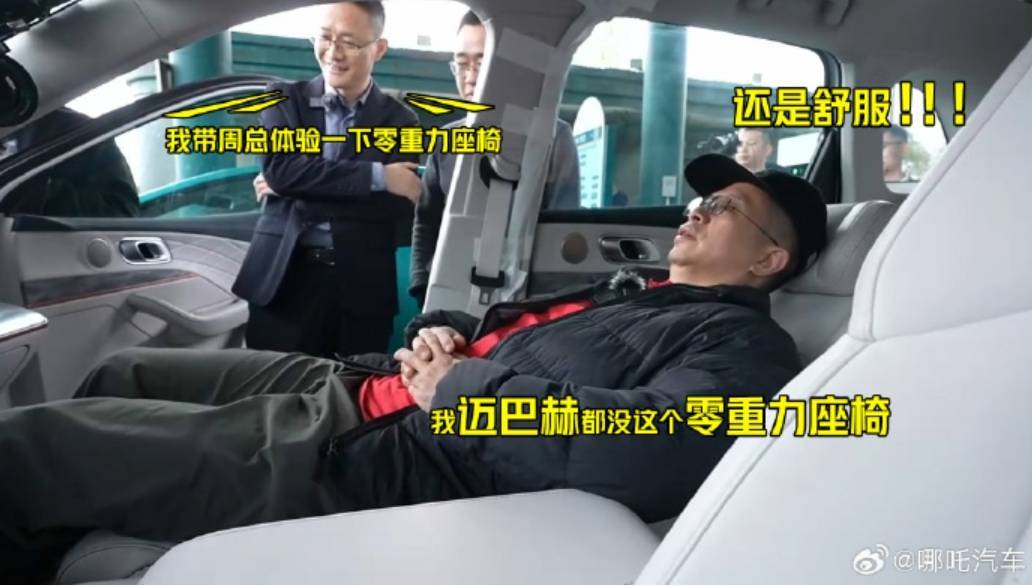 周鸿17t只是车圈"网红"吗?