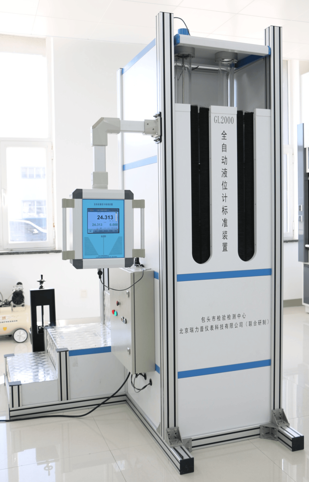 服务"两都"建设丨开放共享大型仪器设备——流量,化学检测设备篇