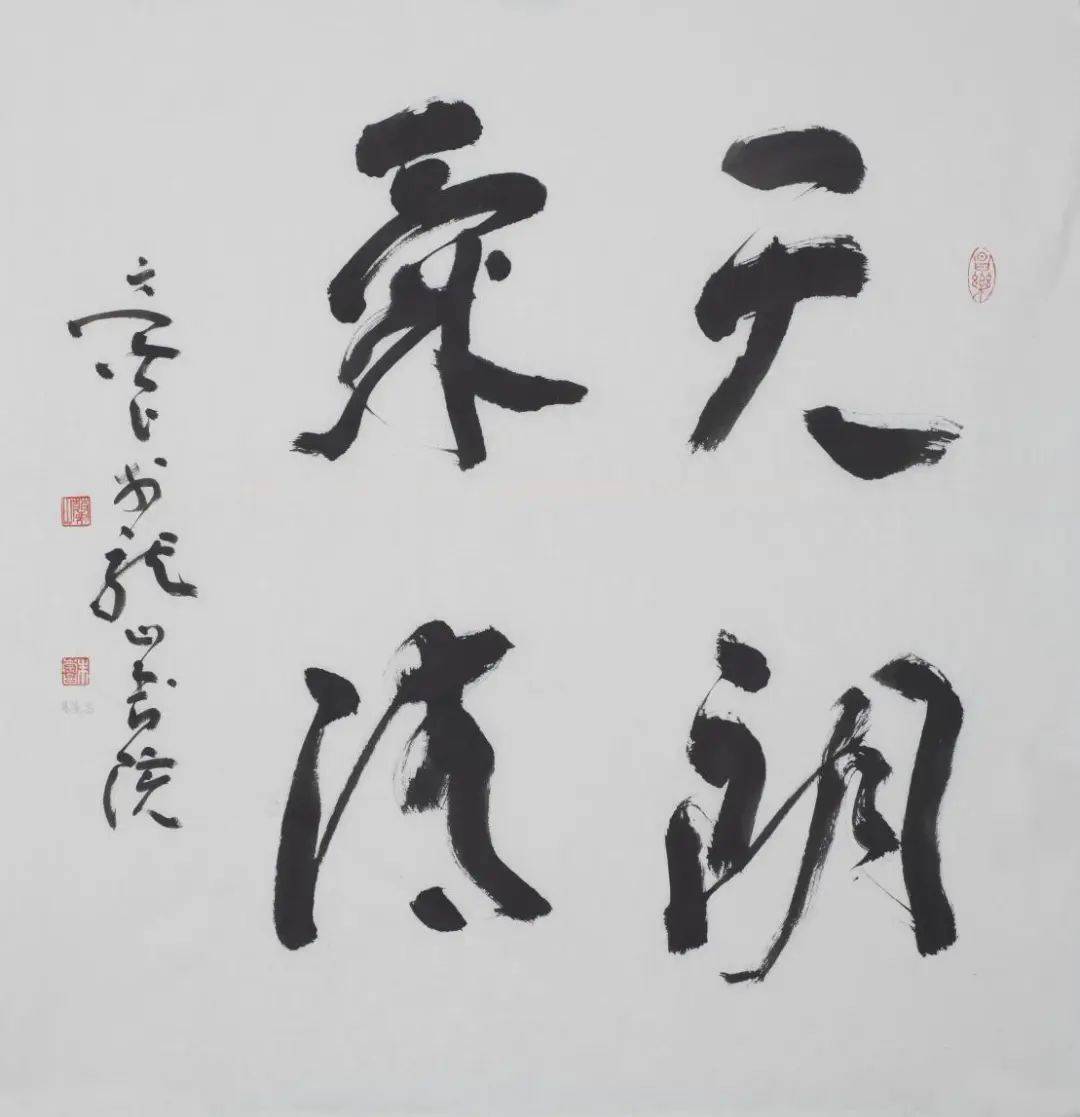 朱崇昌:传统文化的"守望者"