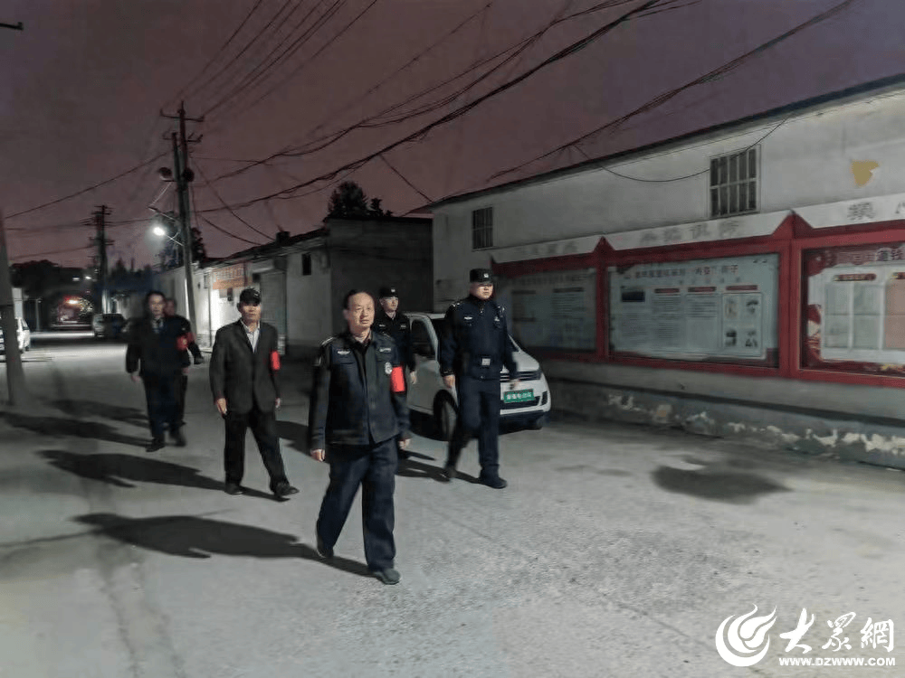嘉祥县公安局祥城派出所联合"红袖标"队伍开展巡逻防控工作_治安_群众