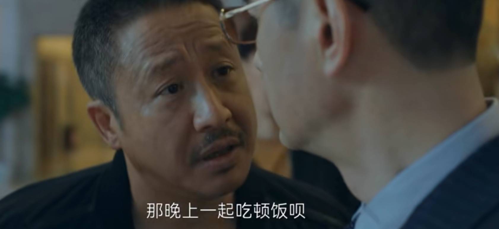 《不可告人》遭差评,刘奕君张国强也拯救不了_表演_表情_高阳