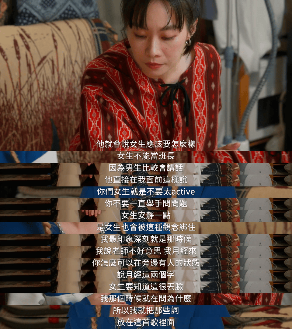 1,单飞后的她9.