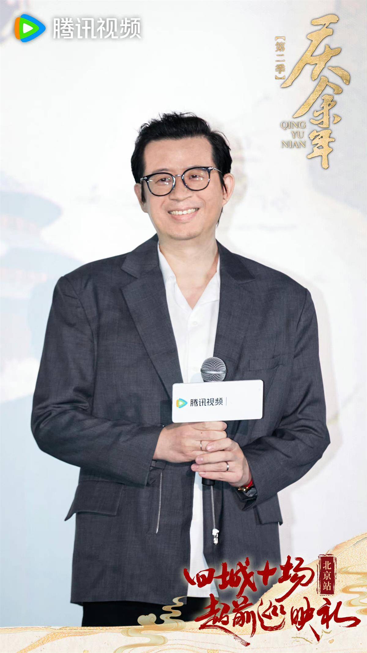 《庆余年2》定档了,《庆余年3》还会远吗?编剧王倦:已提上工作日程