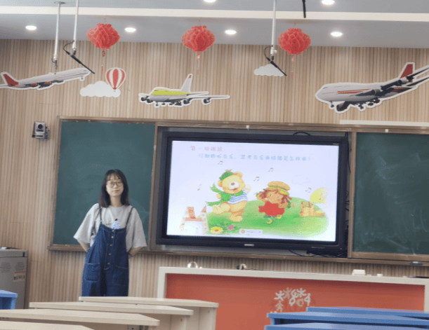 【醇美教师共同体】扎实基础强技能 凝心聚力再启航——南桥小学见习