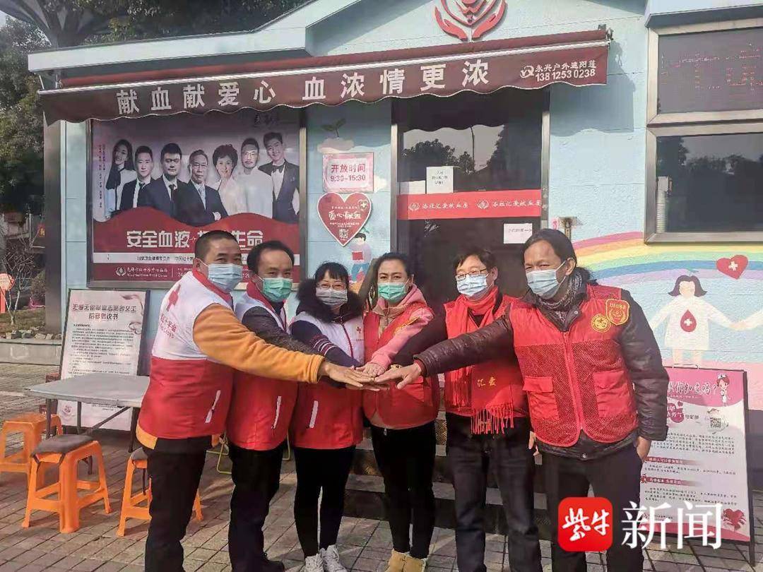 用"志愿红"擦亮代表"名片"——记阳山镇人大代表杨兴