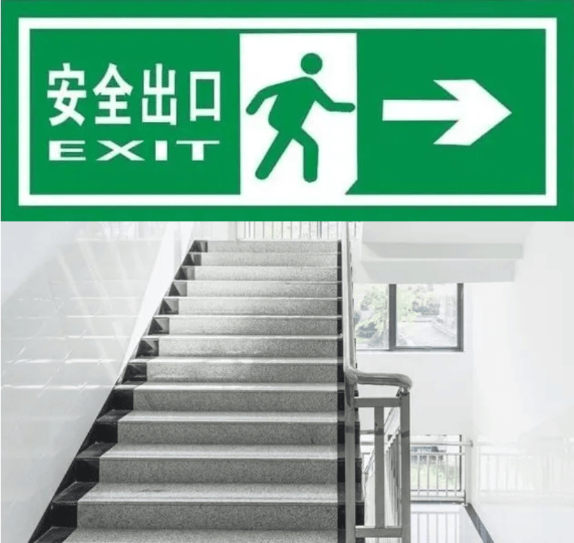 疏散通道=生命通道!今年"安全生产月"聚焦