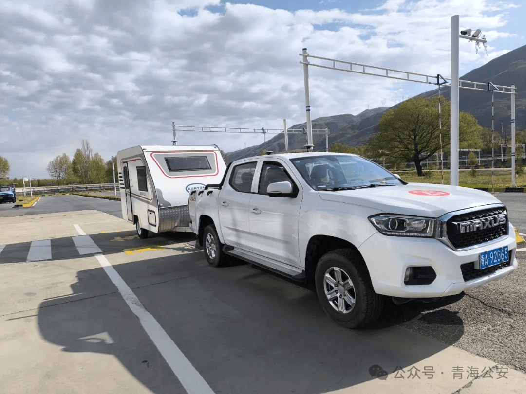 "最快当天就能拿证随着人民生活水平的提高,很多家庭购买了拖挂式房车