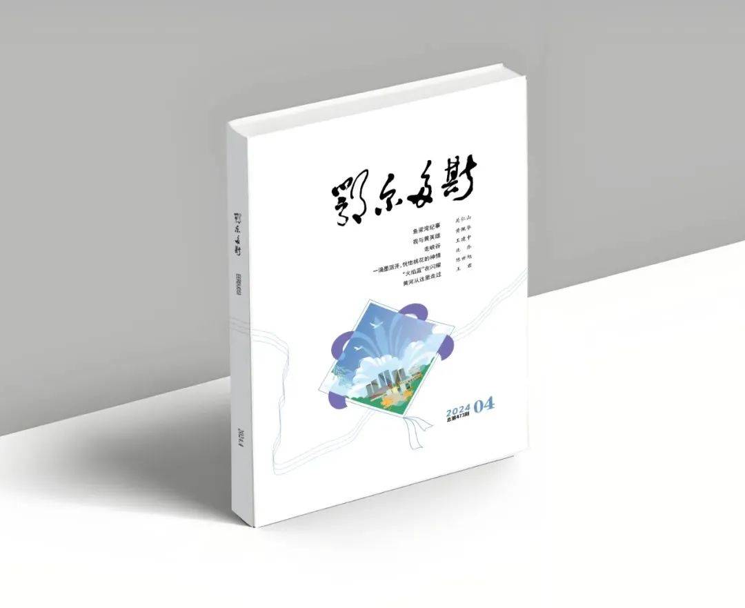 2024年将乐县人口_老区勇闯共富新路--党建-中国共产党新闻网