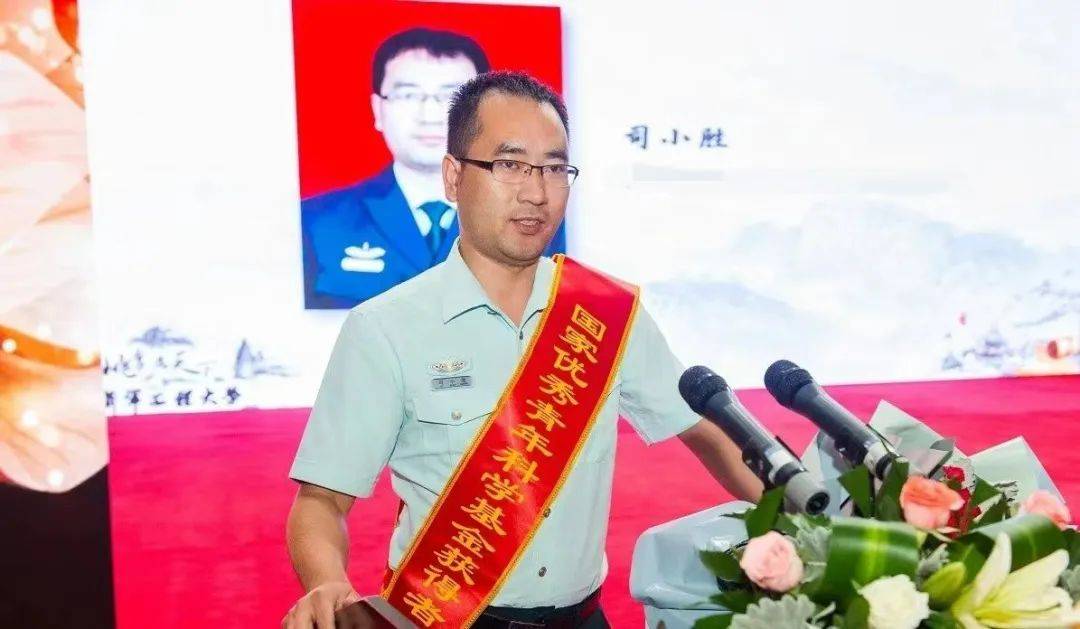 火箭军工程大学助力高学历文职人员队伍展翅高飞