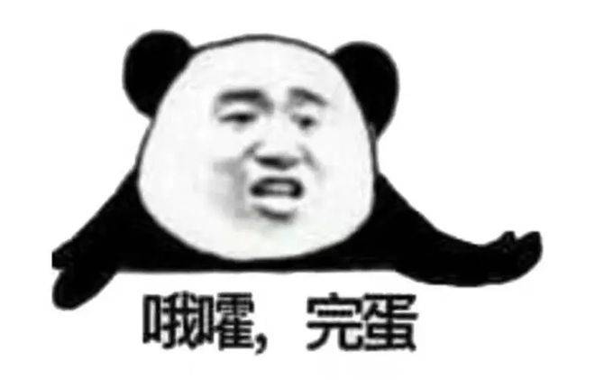 “丝袜门”新聊天记录疑曝光，是否被盗号存在诸多疑点
