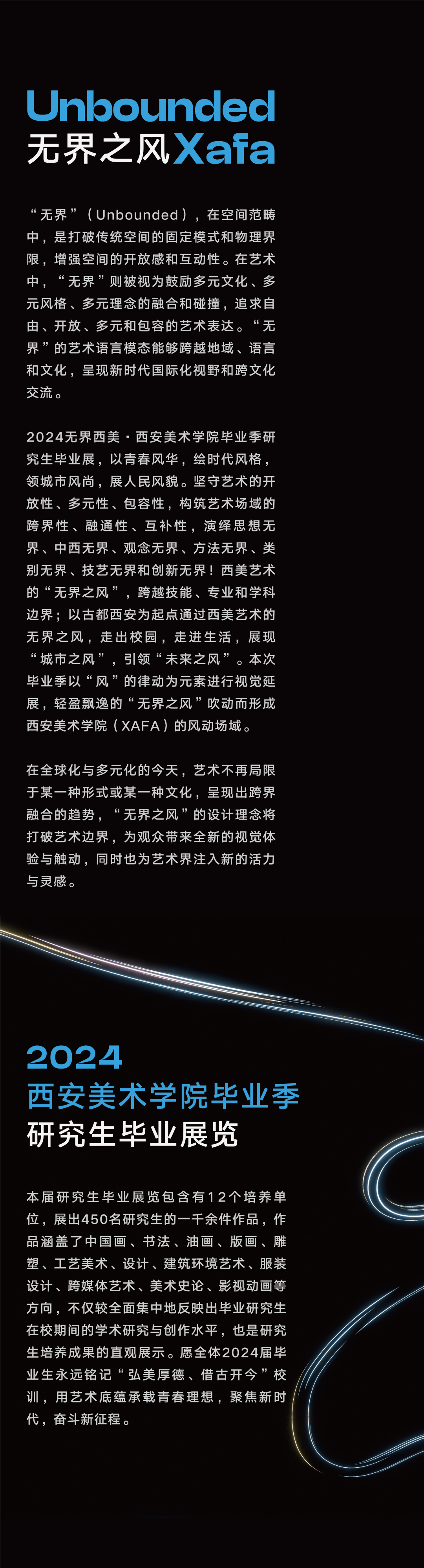 陕西高考分数预估_今年陕西高考预测分数线_陕西省2024年高考分数线预测