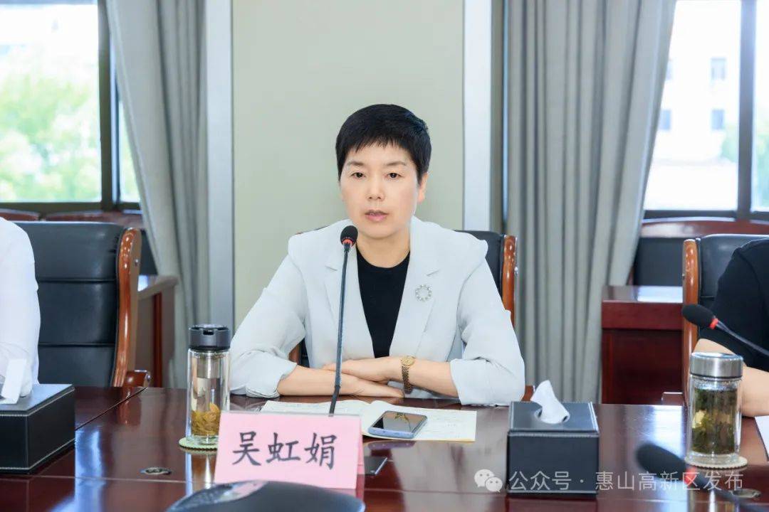 争分夺秒 加压奋进|惠山高新区(洛社镇)召开二季度经济运行推进会