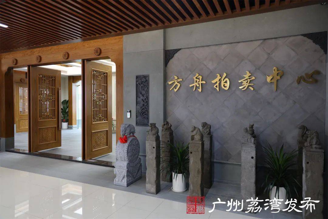 荔湾这些地方,有何特殊吸引力?