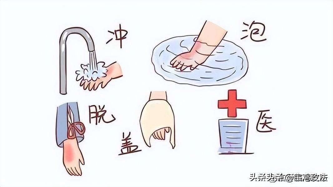 4岁女儿被100°c开水烫伤,奶奶1分钟专业处理,被医生称赞:很及时