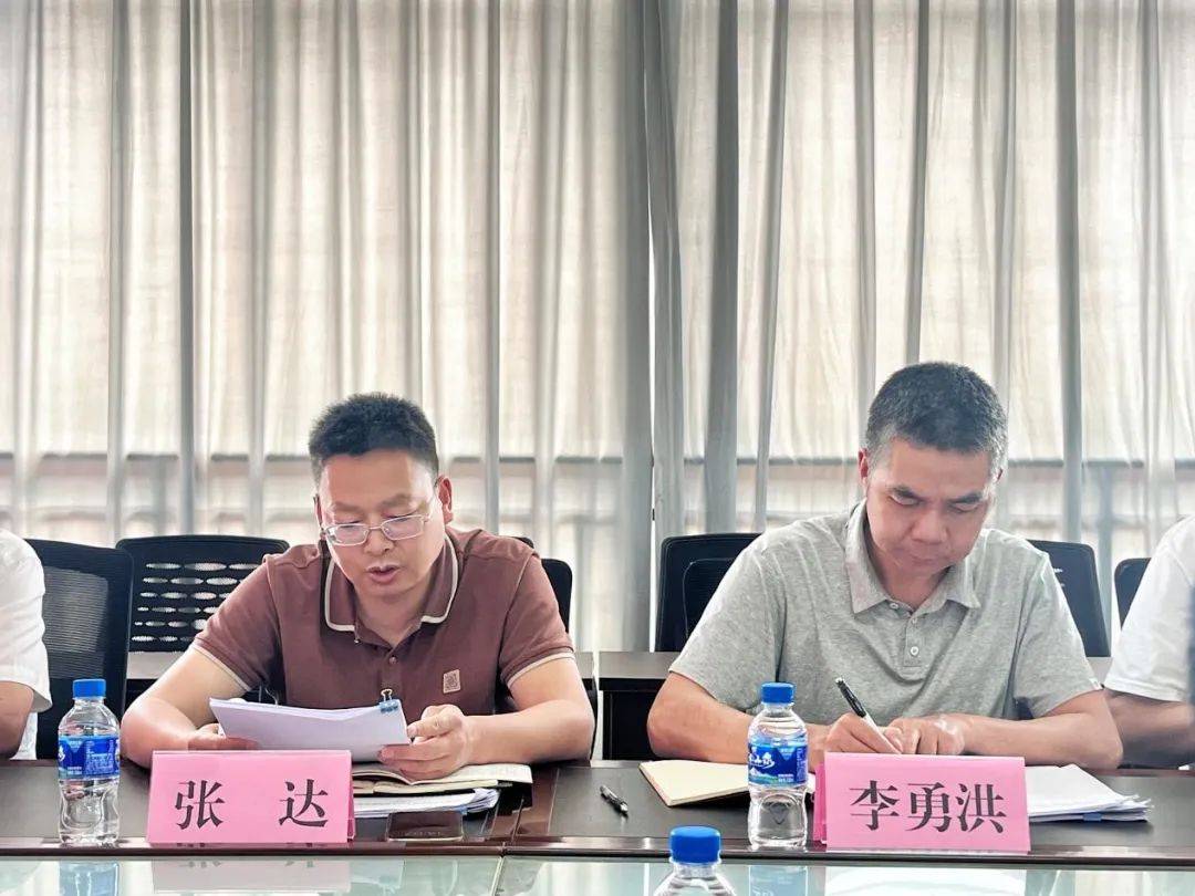 马金铺街道人大工委开展2024年第一次代表小组活动