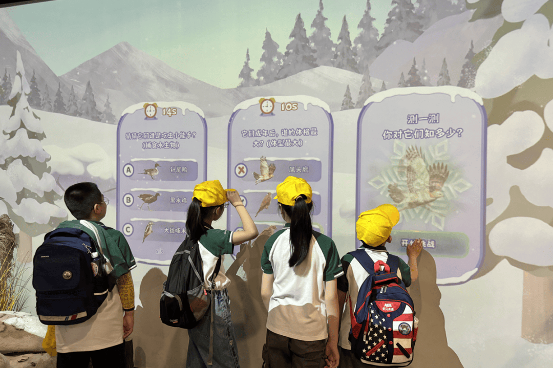 研学旅行 | 绿野寻踪迹 田园诗意行 ——东板桥校区四,五年级开展研学