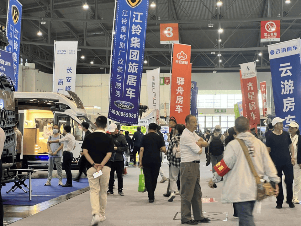 房车时代2024第31届成都国际房车露营博览会今日在成都启幕