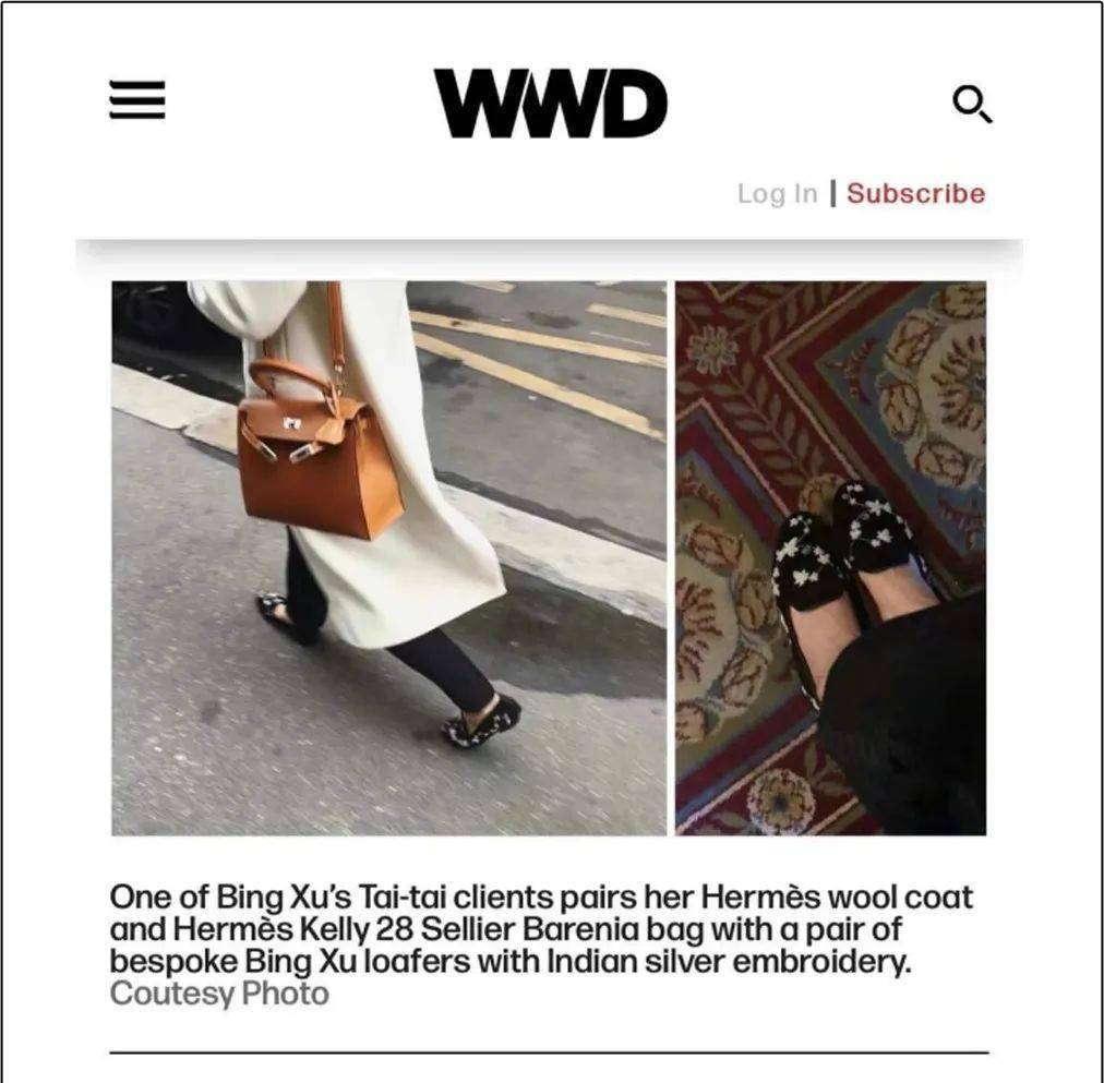 触觉敏锐的时尚权威报纸《女装日报》(womens wear daily)wwd 留意到