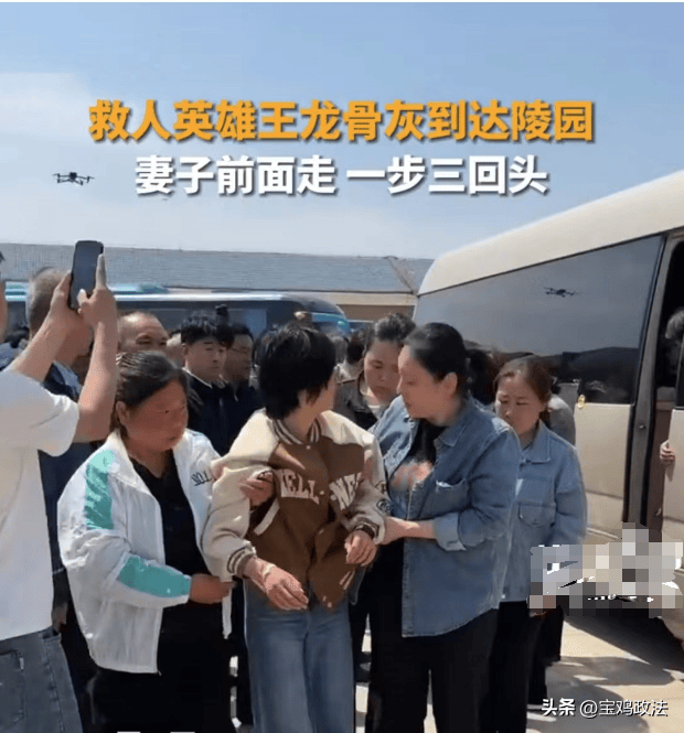 英雄王龙妻子拿出100万给公婆的决定,解决了我们3个担心_搜狐网