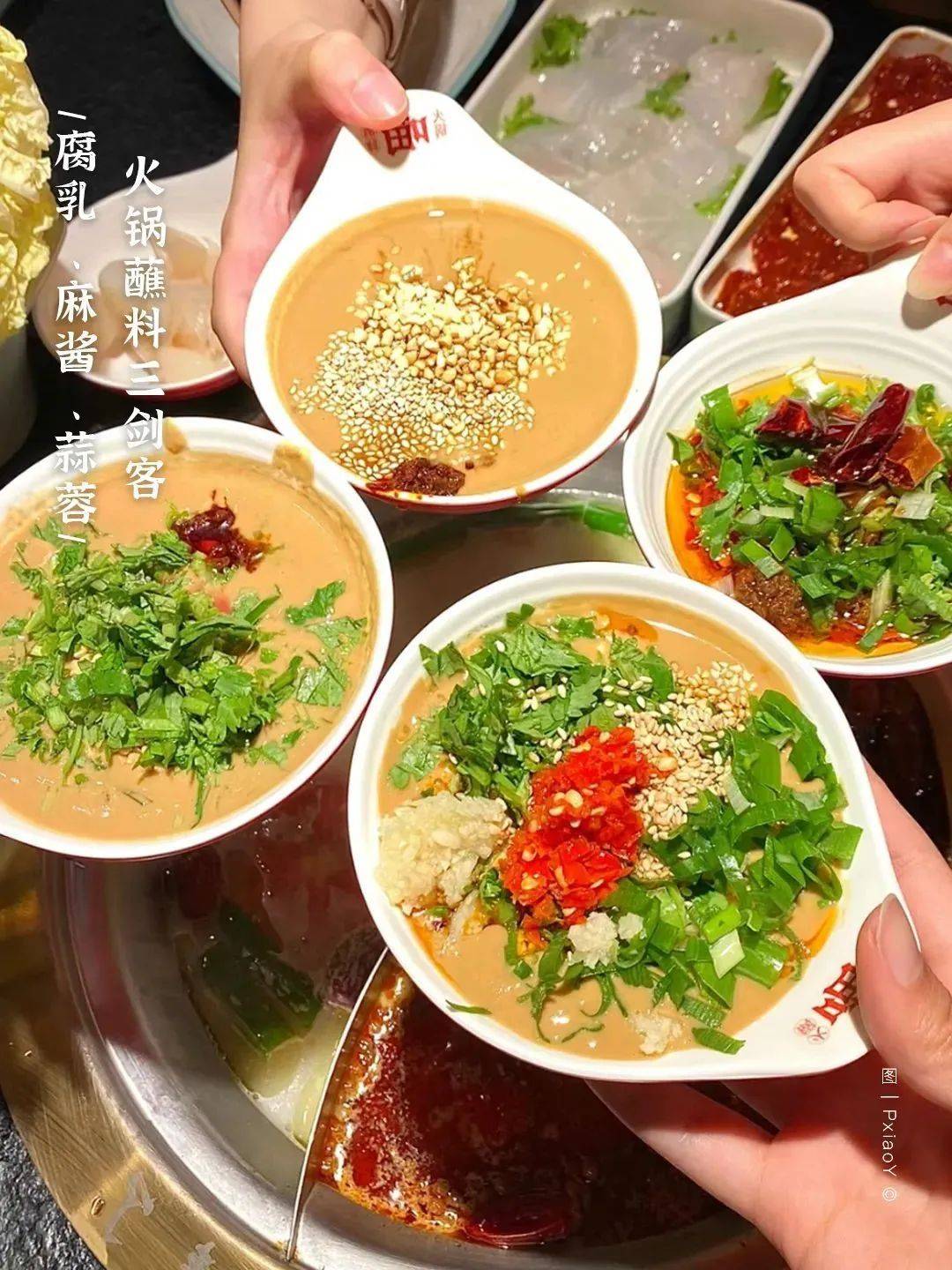 中国下饭菜之神,它排第二,没谁敢排第一!