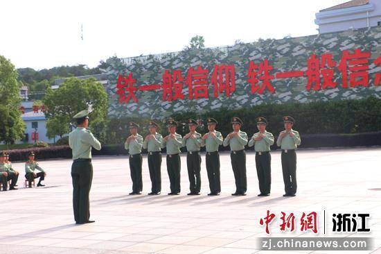 武警丽水支队:炎炎烈日铿锵步 队列会操展风采
