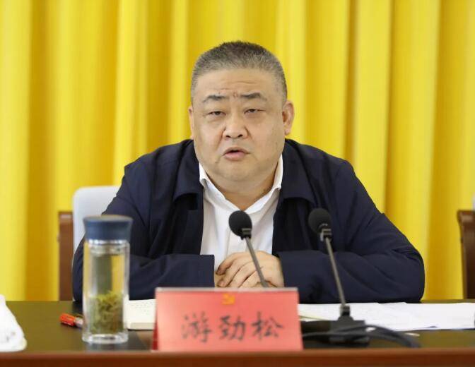 大方县2024年未保委全体会议暨全县妇女儿童工作会议召开