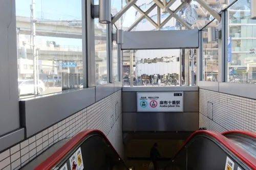 东京港区高级塔楼!麻布十番步行1分钟(更新日5.10)