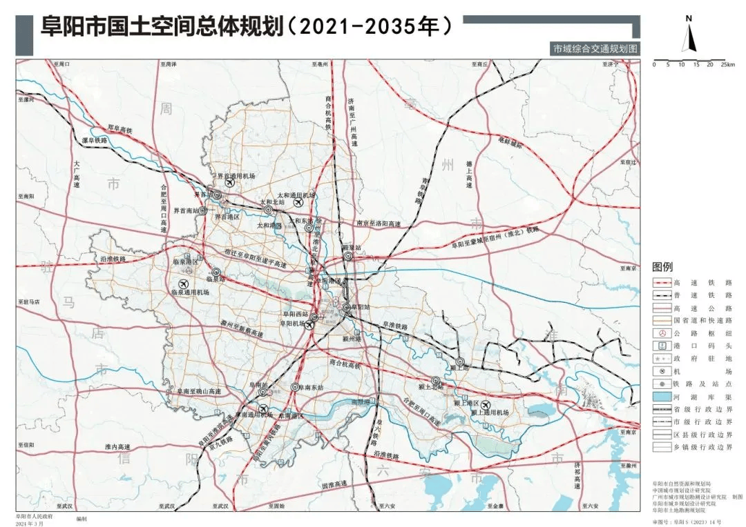 阜阳市道路最新规划图图片