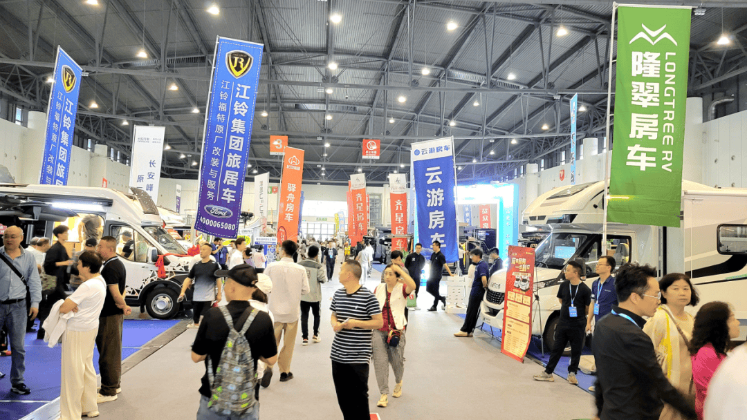 房车时代2024第31届成都国际房车露营博览会今日在成都启幕