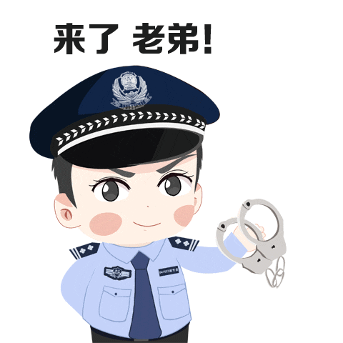抖音"买课"就能赚大钱?真嘟假嘟15