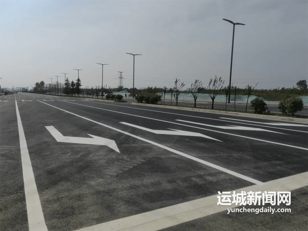 既方便了周边群众的出行,减缓了城市南北的交通压力,又连接了运城北站