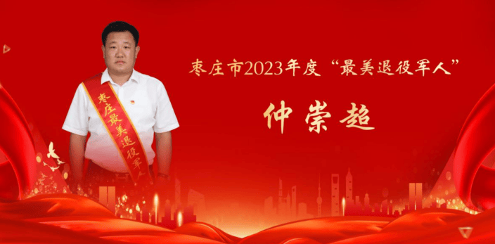 解密不一样的"仲家汇",创始人是个85后,靠卖饲料起家