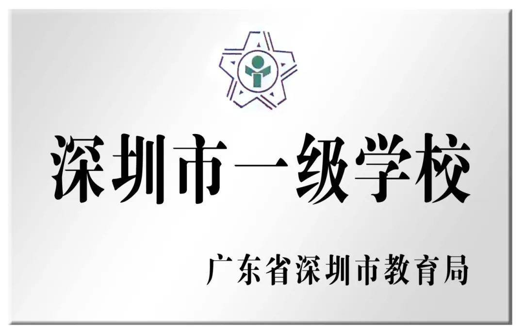 今日：香港正版资料免费资料大全一-绥阳县开展“5•12”防灾减灾系列宣传教育活动
