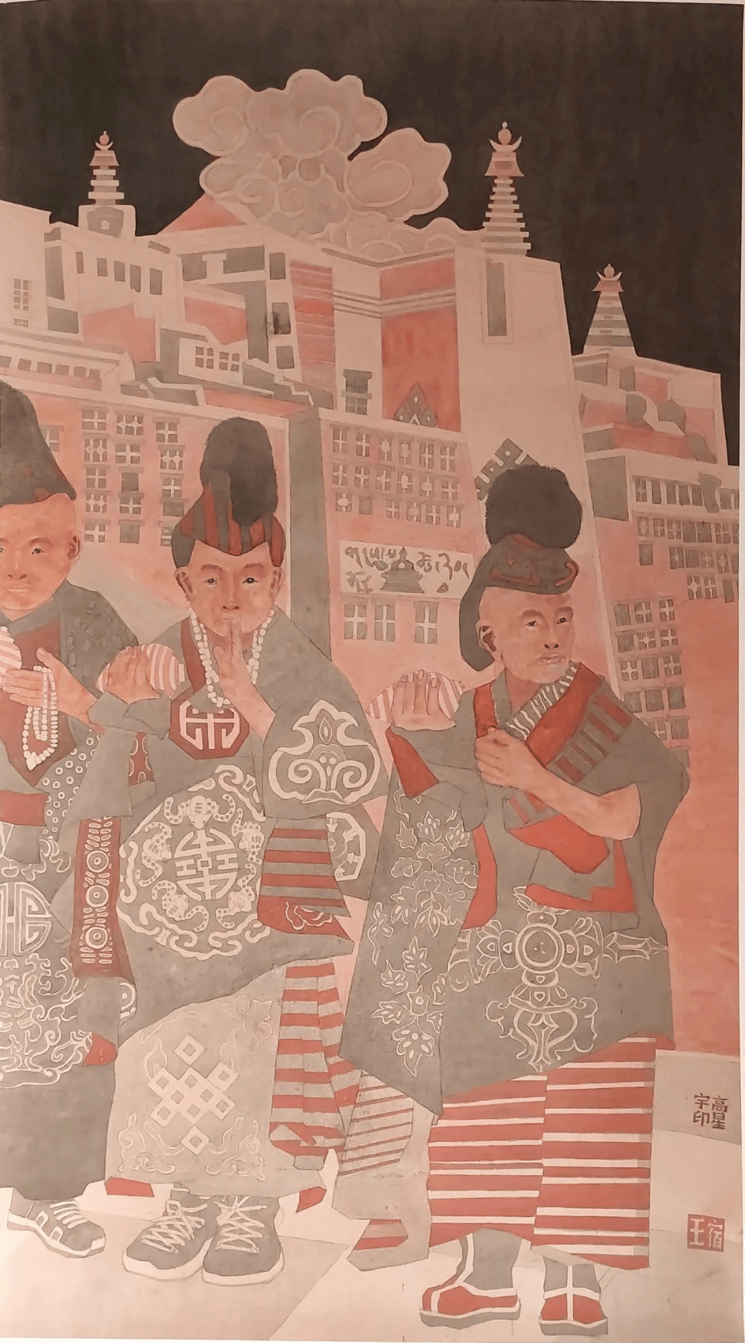 2019年《街舞》在"我和我的祖国"庆祝建党98周年暨新中国成立70周年