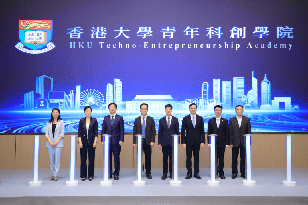香港又一著名大学在深圳布局!_创业_创新_青年