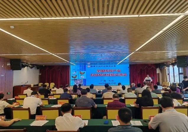 全国肉鸡产业科技帮扶经验交流会在广西召开_体系_技术_大化县