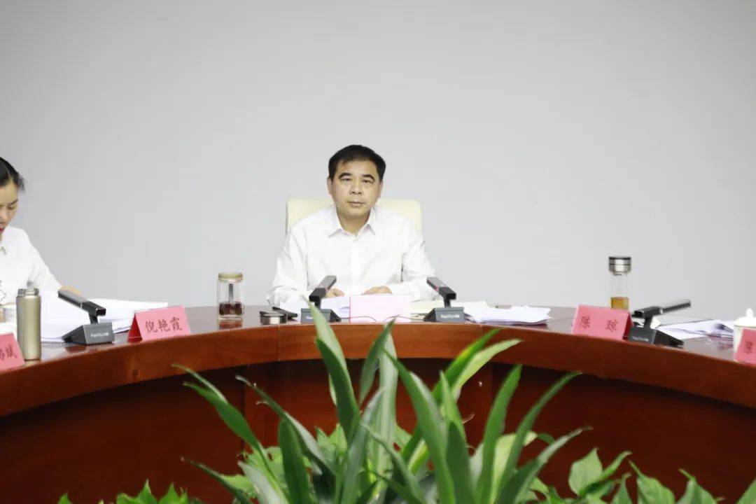 5月8日,萍乡武功山风景名胜区党委教育工作领导小组2024年第一次全体