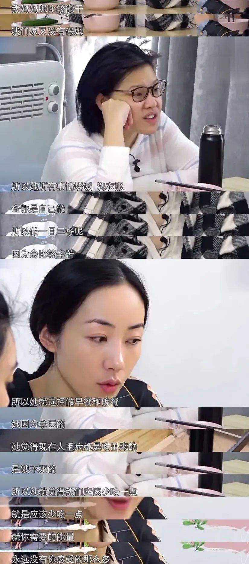 "红三代"6岁坐私人飞机,24岁成春晚常客,却因太清高坠下神坛