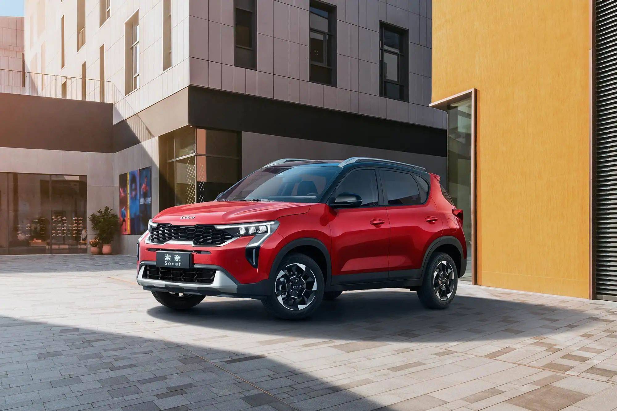 悦达起亚4月销量达19,810辆 同比增长101.4%_搜狐汽车_搜狐网