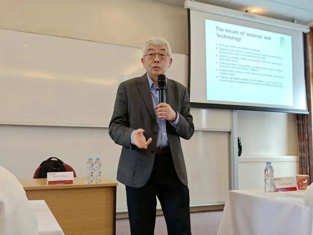 花儿与中年 | 北大汇丰emba20班英国国际课程圆满结束